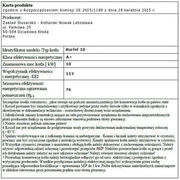 котел котлы печи 5 класс BURFEL 10 пеллетный котел тонкий