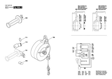 Шпиндель Bosch под ключ 1431 1435 R 1606455054