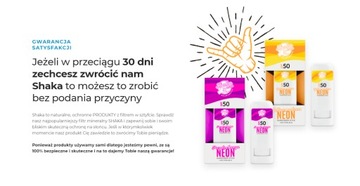 Натуральный солнцезащитный крем для лица SPF50, стик ФИОЛЕТОВЫЙ