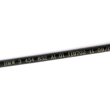 BMW X3 E83 Трос открытия капота