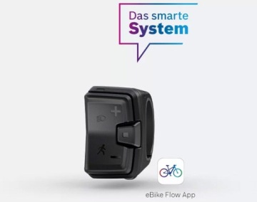 Bosch Mini Remonte Dropbar Smart System 31,8 мм Блок управления