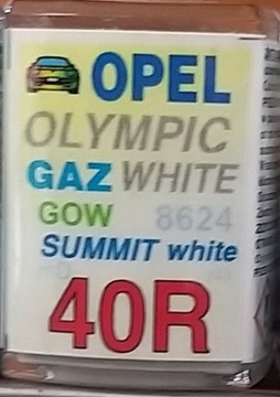 АРАСИСТЕМ АВТОКРАСКА 10МЛ