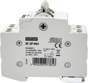 ВЫКЛЮЧАТЕЛЬ I-0-II СЕТЕВОЙ ГЕНЕРАТОР 63А 2п SCHELINGER