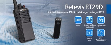 Retevis RT29D DMR Цифровая рация, IP67, 3200 мАч, С наушниками