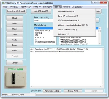 Универсальный USB-программатор RT-809H RT809h