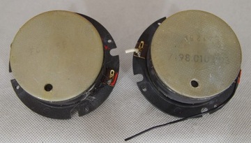 Твитеры Saba 7198.010, с Saba 50K