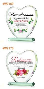 ПОДАРОК ​​на 60-летие свадьбы СТАТУЭТКА с ГРАВИРОВКОЙ