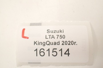 Suzuki Kingquad AXI 700 750 19- Напольная [L] подставка для ног подножки