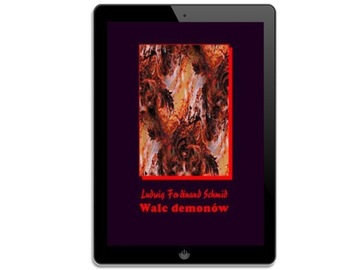 Демонический вальс