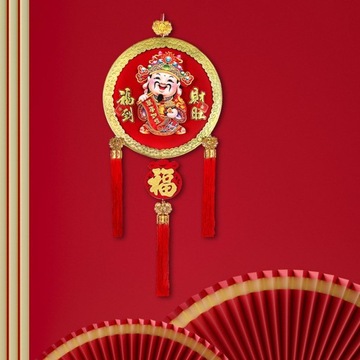 Табличка на дверь, Китайский Новый год, Подвесные украшения, 2024, Дракон, Стиль С
