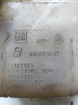 4511 ZAFIRA B 1,6 NÁDOBKA VYROVNÁVACÍ 13127129