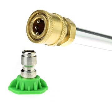 НАБОР КОПЬЯ, БЫСТРОСОЕДИНИТЕЛЬНЫЕ ФОРСУНКИ ДЛЯ ШАЙБЫ KARCHER K2 K3 K4 K5 K6 K7