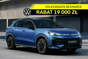 Volkswagen T-Roc I SUV Facelifting 1.5 TSI ACT 150KM 2026 Volkswagen T-Roc R-Line 1.5 eTSI 150 KM DSG Zamów