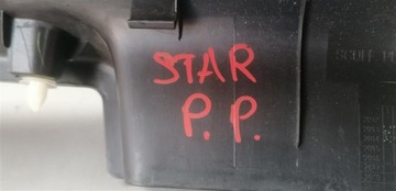 КРЫШКА ЖАЖДЫ СПРАВА, MITSUBISHI SPACE STAR II EUROPA