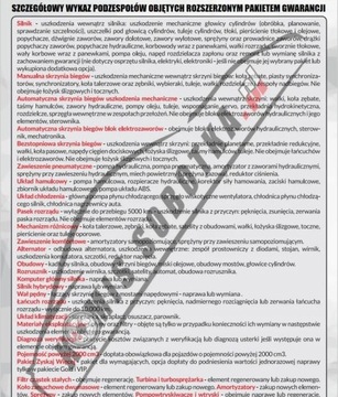 BMW Seria 5 F10-F11 Touring M550d  381KM 2012 BMW Seria 5 Oryginalne M550d 4x4 PISEMNA GWARANCJA w cenie Transport KR, zdjęcie 1