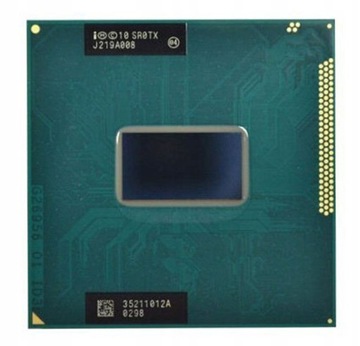 Procesor Intel Core i3-3120M
