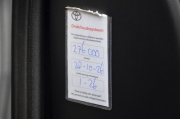 Toyota Avensis III Wagon 1.8 Valvematic 147KM 2011 ZAREJESTROWANA 1.8VVTI 147KM SERWIS KLIMA GWARANCJA, zdjęcie 17