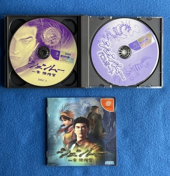 Shenmue NTSC-J Dreamcast
