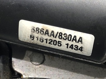 ZÁMEK DVEŘE PRAVÝ ZADNÍ DODGE CARAVAN V VAN (MINIBUS)