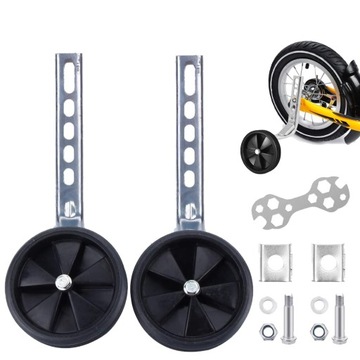 Регулируемые вспомогательные колеса для велосипеда 12-20 дюймов, противоскользящие