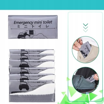 12 портативных одноразовых мешков для мочи объемом 700 мл