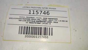 LIŠTA PŘEDNÍ OKNO ČELNÍ PRAVÁ PEUGEOT 3008 I 9682757880