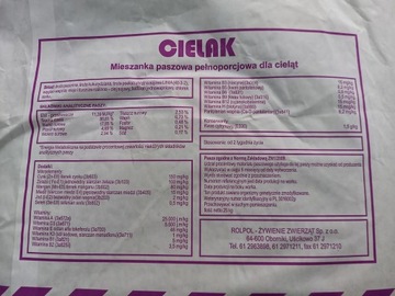 CALF Полнорационный корм для телят со 2-й недели 25 кг.