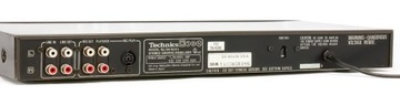 TECHNICS SH-8045 ТОНКИЙ ГРАФИЧЕСКИЙ ЭКВАЛАЙЗЕР