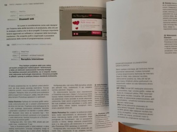 Школа практики графического дизайна ERRATA