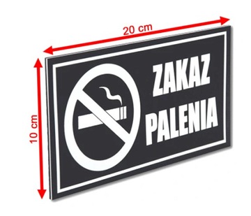 АЛЮМИНИЕВАЯ ЗНАК 20x10 КУРИТЬ НА РАЙОНЕ ЗАПРЕЩЕНО
