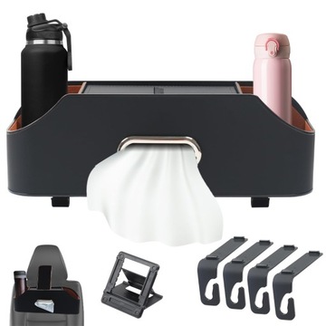 МНОГОФУНКЦИОНАЛЬНЫЙ ОРГАНАЙЗЕР АВТОКРЕСЛА