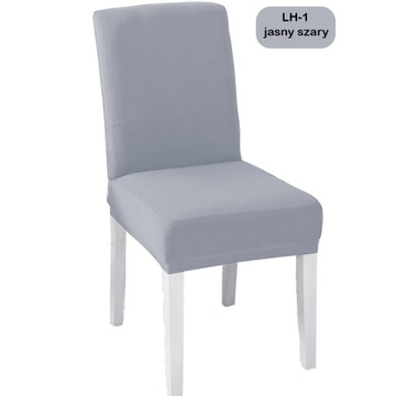 ЭЛАСТИЧНЫЙ ПОКРЫТИЕ НА СТУЛ