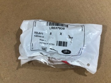 ВИНТ ЗАЩИТЫ РАСПЫЛИТЕЛЯ LAND ROVER LR037935