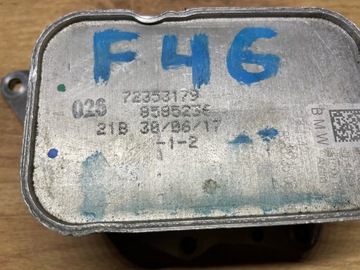 BMW OE 11428585236 CHLADIČKA OLEJE