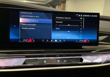 BMW Seria 7 G70 2024 BMW Seria 7 740d xDrive, M Pakiet, Gwarancja fabryczna, Serwis ASO, Faktur, zdjęcie 29