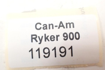 Can-Am Ryker 600 900 Задний маятник, вал, дифференциал