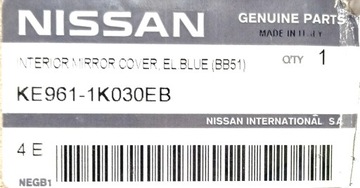 KRYT ZRCÁTKO VNITŘNÍ NISSAN JUKE NOVÁ OE