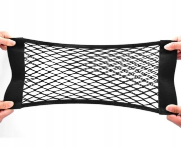 СУМКА-ОРГАНИЗАТОР STRONG NET НА ВЕЛКРО ДЛЯ БАГАЖНИКА АВТОМОБИЛЯ 50x25