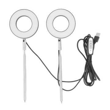 LAMPA LED DO UPRAWY WZROSTU ROŚLIN 5W