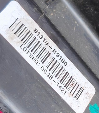 HYUNDAI I10 II 19R ZÁMEK DVEŘE LEVÝ PŘEDNÍ 81310-B9100