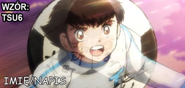 Кружка 330 мл аниме манга Капитан Цубаса Хоук