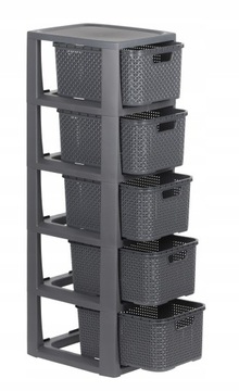 ПОЛКА, КОМОД, ПОДСТАВКА ДЛЯ ВАННОЙ, РОТАН, ШКАФ С 5 КОРЗИНАМИ, 5 ЯЩИКАМИ, АНТРАЦИТ