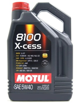 МАСЛО МОТОРНОЕ 8100 X-CESS 5 л 5W-40.