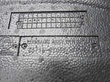 HYUNDAI IX35 2010-2016 БАГАЖНИК ИЗ ПЕНОСТРОЕНИЯ