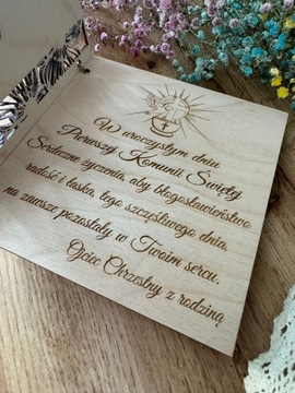 ПРИЧАСТНАЯ КАРТОЧКА СУВЕНИРЫ ПЕРВОГО СВЯТОГО ПРИЧАСТИЯ ПЕРСОНАЛИЗАЦИЯ ДЕРЕВО