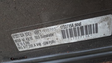 S4 B8 A4 НАКЛАДКА ЛЮКА ЧЕРНАЯ SLINE A5 S5