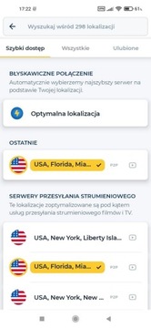ХМА! Профессиональный VPN HideMyAss! VPN 5 устройств 1 год