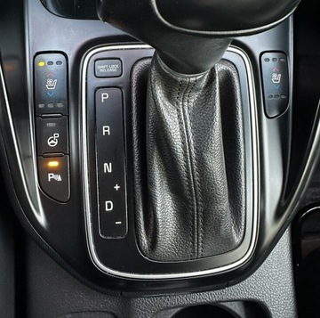 Kia Carens IV Minivan 1.7 VGT CRDi 141KM 2016 Kia Carens Panorama, Navi, Kamera, Grzane fot. Hak, zdjęcie 31