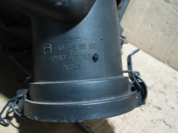 POUZDRO FILTRU VZDUCHU LAND ROVER DISCOVERY DEFENDER 4614685913