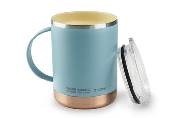 Термокружка Asobu для кофе 470 мл Ultimate